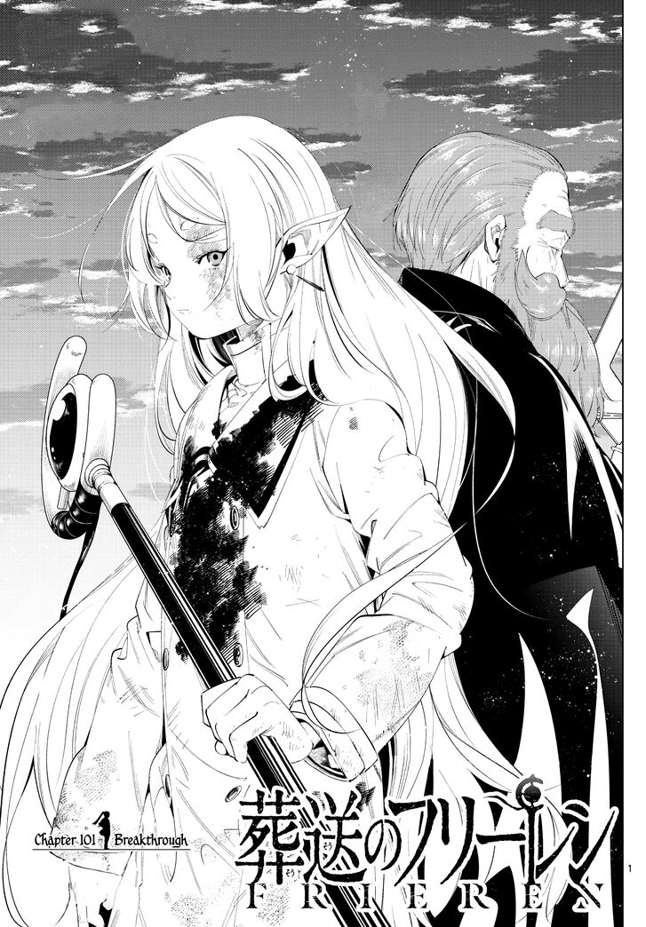 Frieren: Beyond Journey's End Manga Chapter 101 page 1 - Breakthrough scene