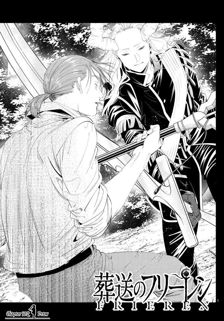 Frieren: Beyond Journey's End Manga Chapter 102 page 1 - A Draw scene