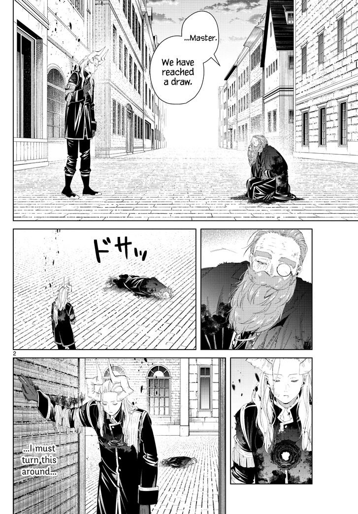 Frieren: Beyond Journey's End Manga Chapter 103 page 2 - Time for Retribution scene