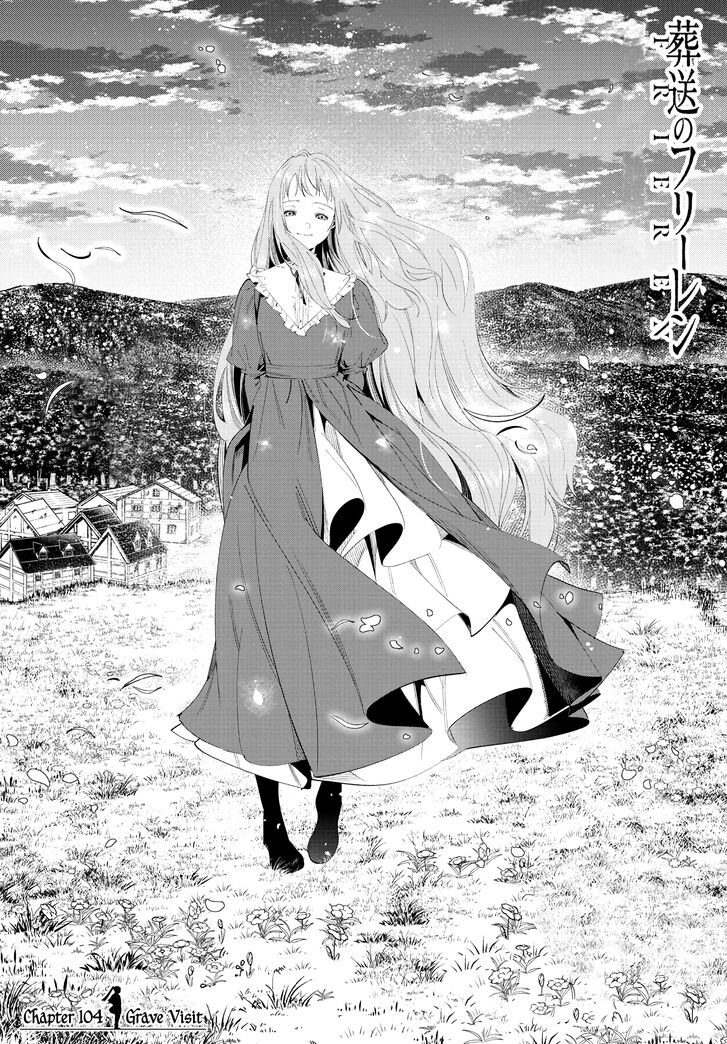Frieren: Beyond Journey's End Manga Chapter 104 page 1 - A Visit to Her Grave scene