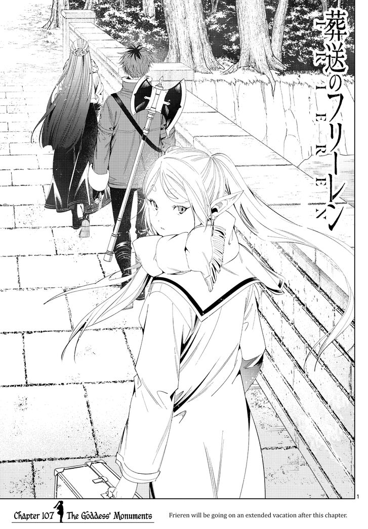 Frieren: Beyond Journey's End Manga Chapter 107 page 1 - The Monument of the Goddess scene