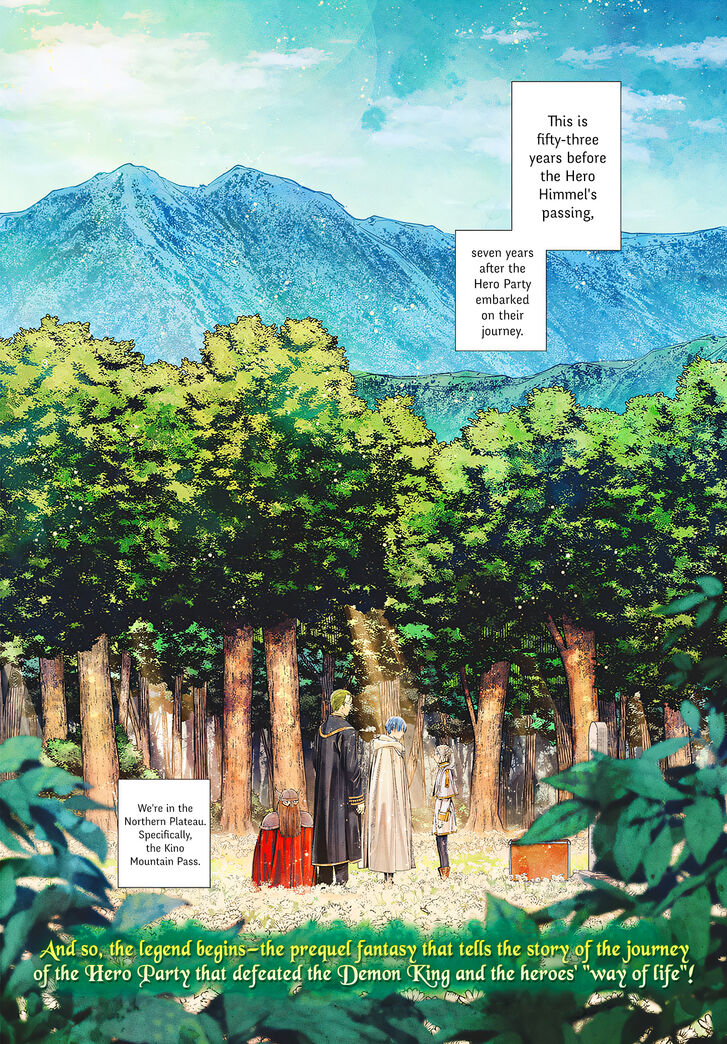 Frieren: Beyond Journey's End Manga Chapter 107 page 17 - The Monument of the Goddess scene