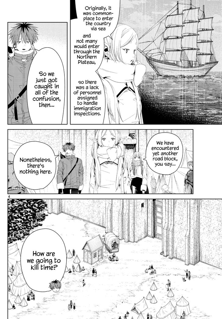 Frieren: Beyond Journey's End Manga Chapter 107 page 4 - The Monument of the Goddess scene