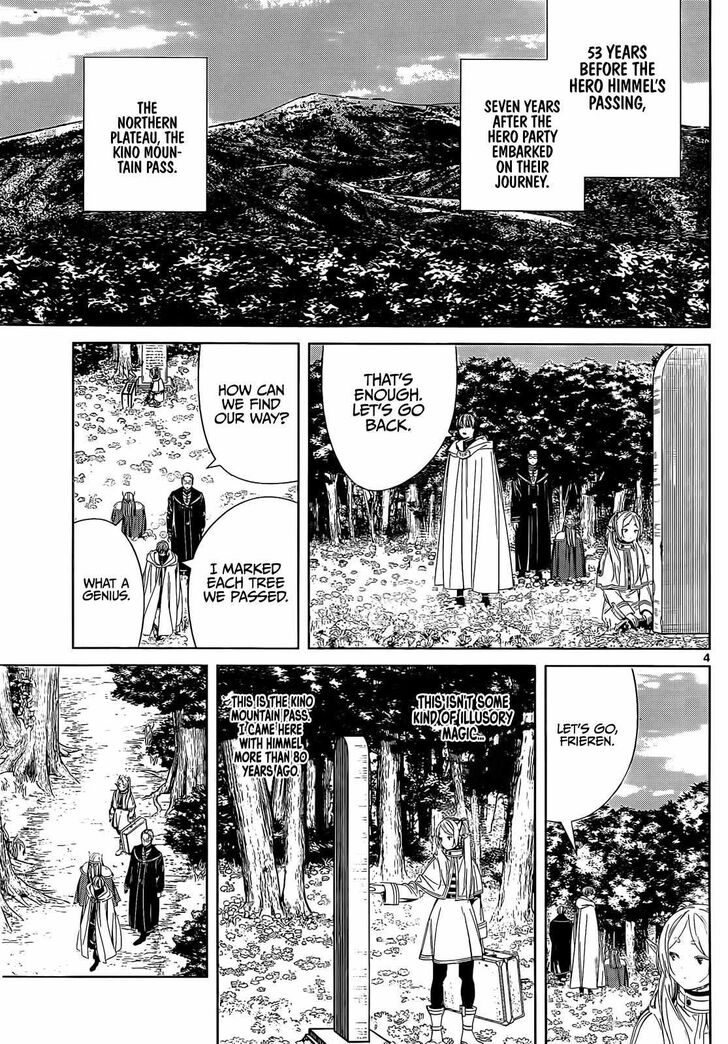 Frieren: Beyond Journey's End Manga Chapter 108 page 5 - Reunion scene