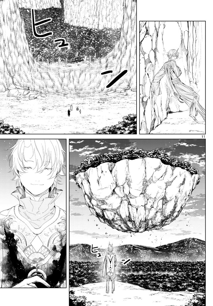Frieren: Beyond Journey's End Manga Chapter 109 page 11 - Zart the Remnant scene