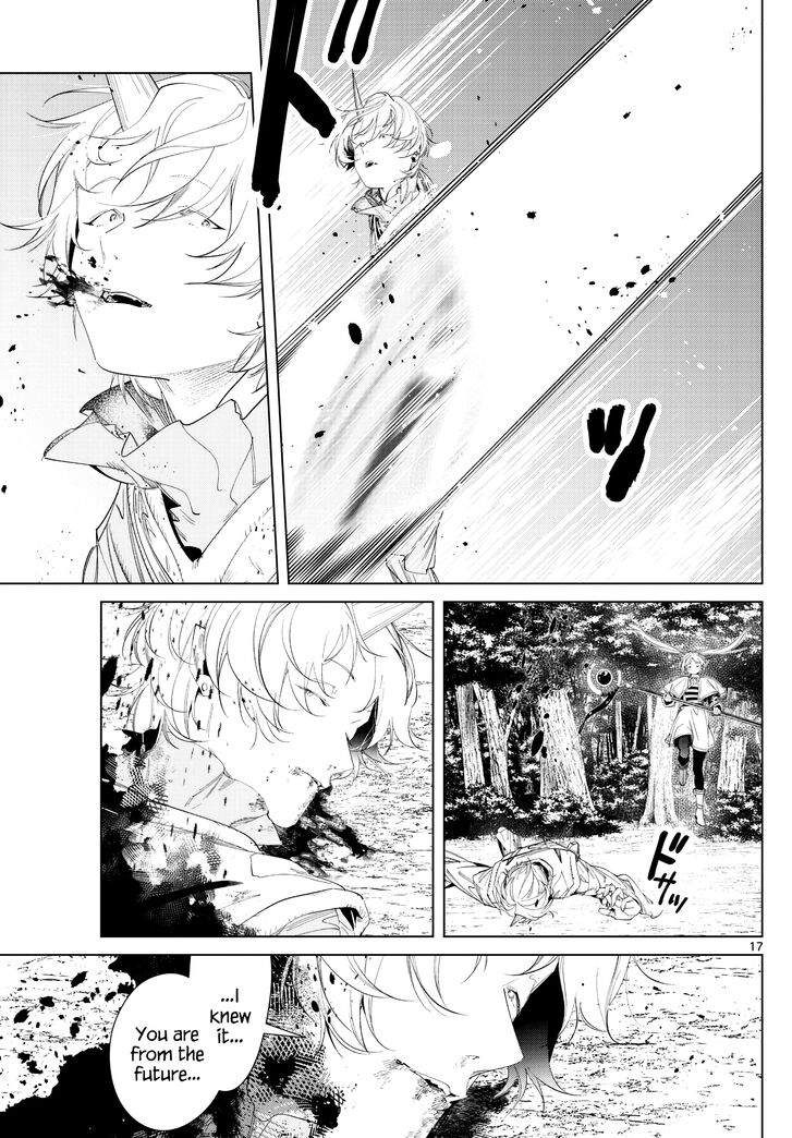 Frieren: Beyond Journey's End Manga Chapter 109 page 17 - Zart the Remnant scene