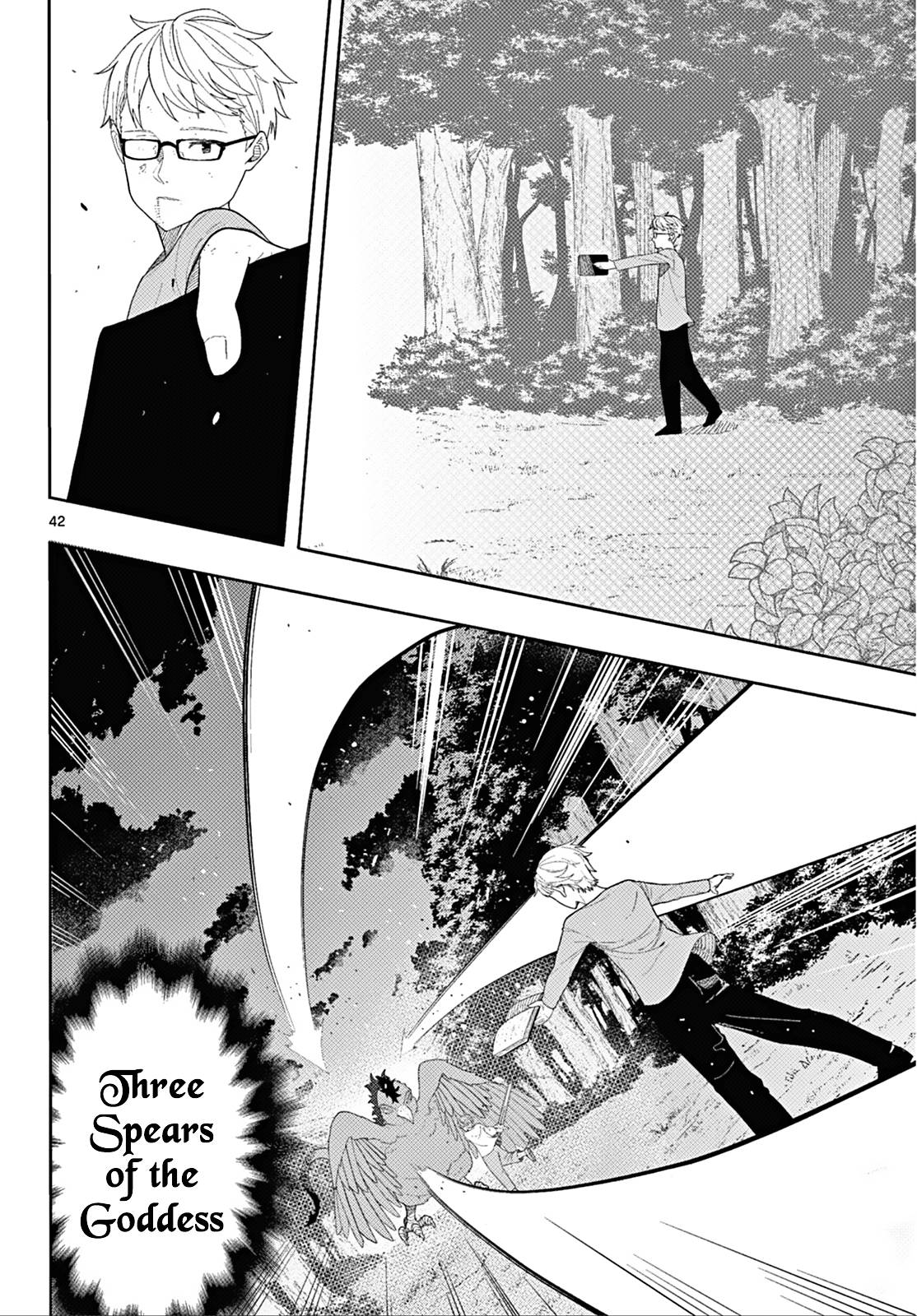 Frieren: Beyond Journey's End Manga Chapter 110.2 page 42 - The Adventures of the Hero Himmel scene