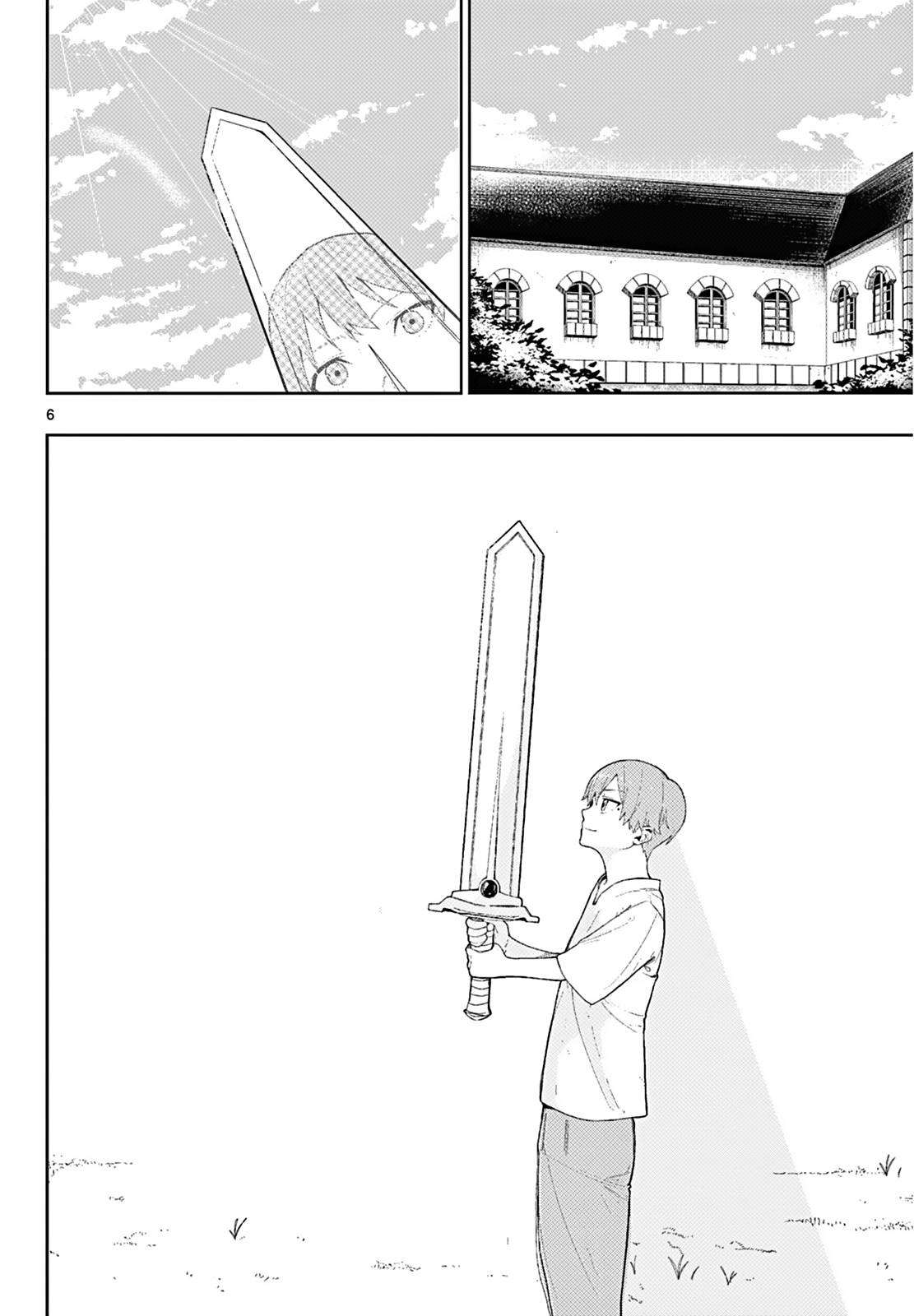 Frieren: Beyond Journey's End Manga Chapter 110.2 page 7 - The Adventures of the Hero Himmel scene