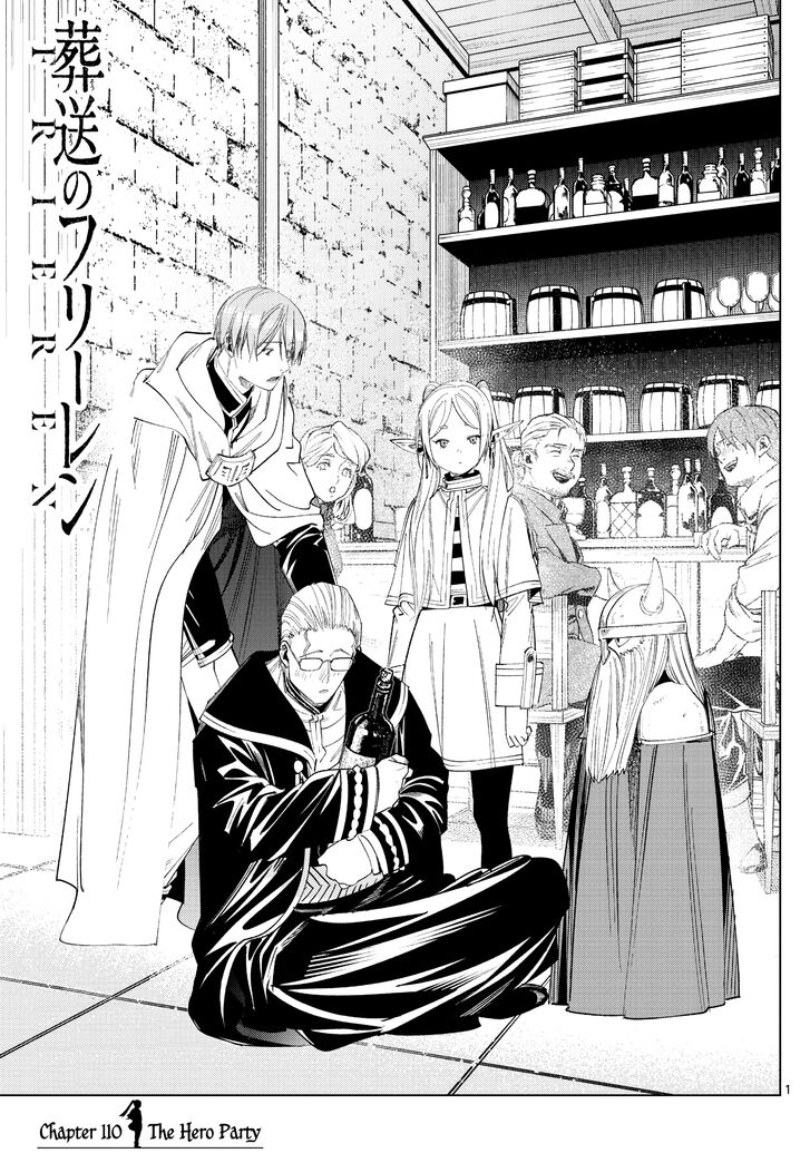 Frieren: Beyond Journey's End Manga Chapter 110 page 1 - The Party of Heroes scene