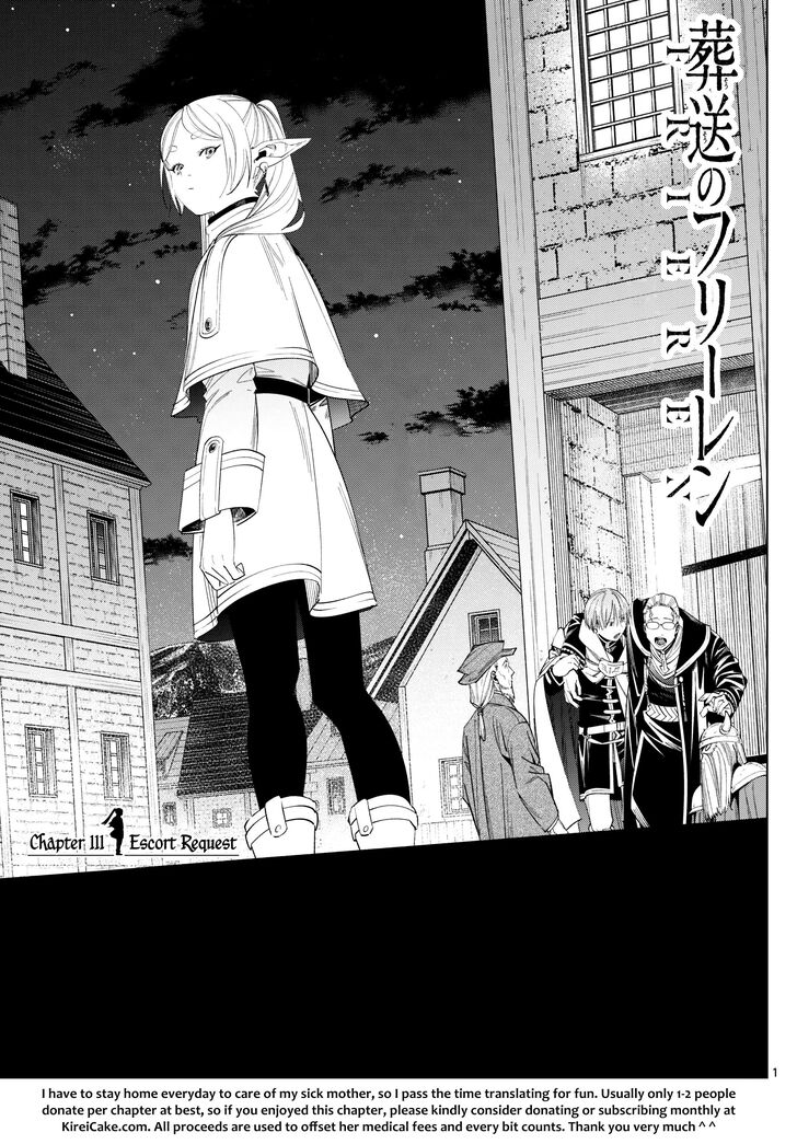 Frieren: Beyond Journey's End Manga Chapter 111 page 1 - Escort Mission scene