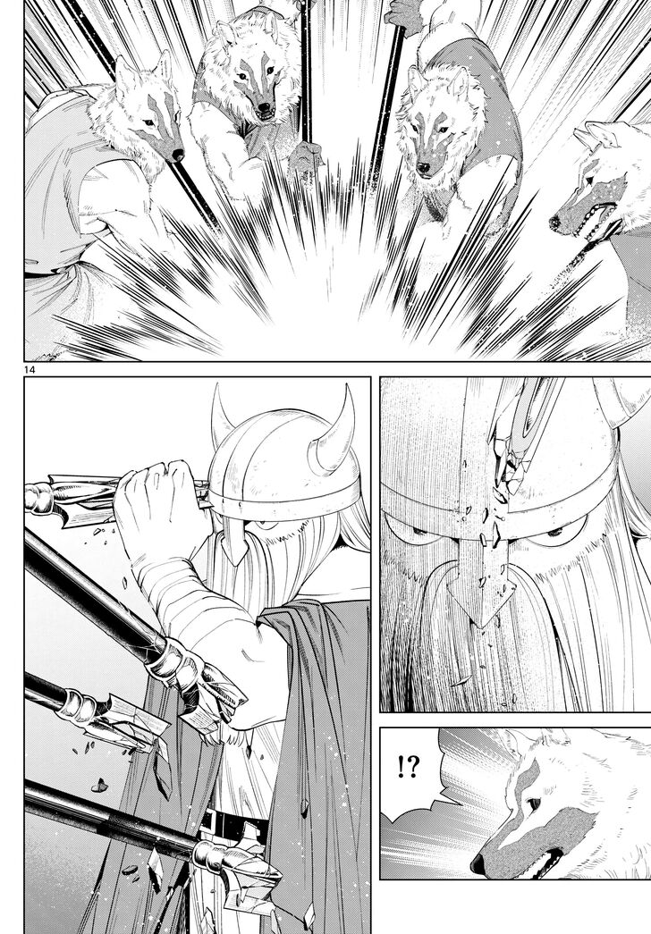 Frieren: Beyond Journey's End Manga Chapter 111 page 14 - Escort Mission scene