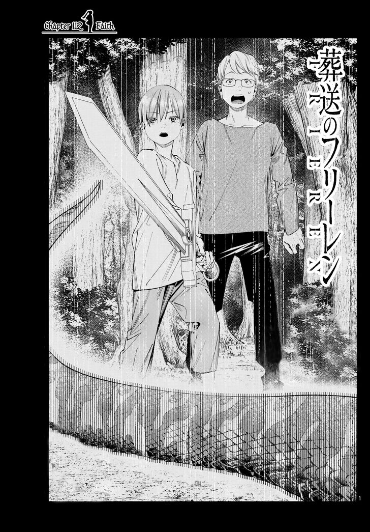 Frieren: Beyond Journey's End Manga Chapter 112 page 1 - Faith scene