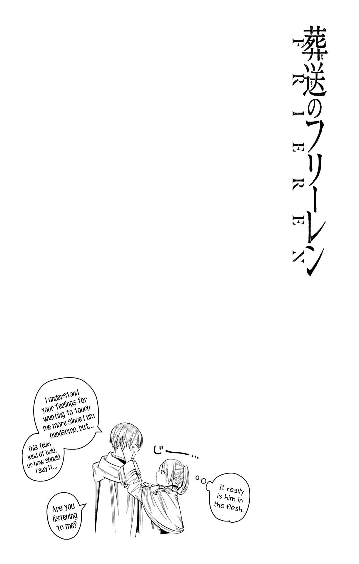 Frieren: Beyond Journey's End Manga Chapter 114.5 page 12 - Extra scene