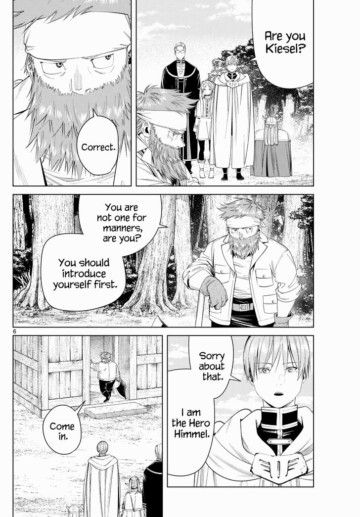 Frieren: Beyond Journey's End Manga Chapter 114 page 6 - The Sword of the Hero scene