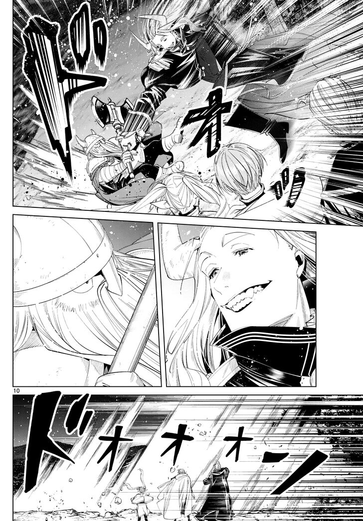 Frieren: Beyond Journey's End Manga Chapter 117 page 10 - Miraculous Illusion scene