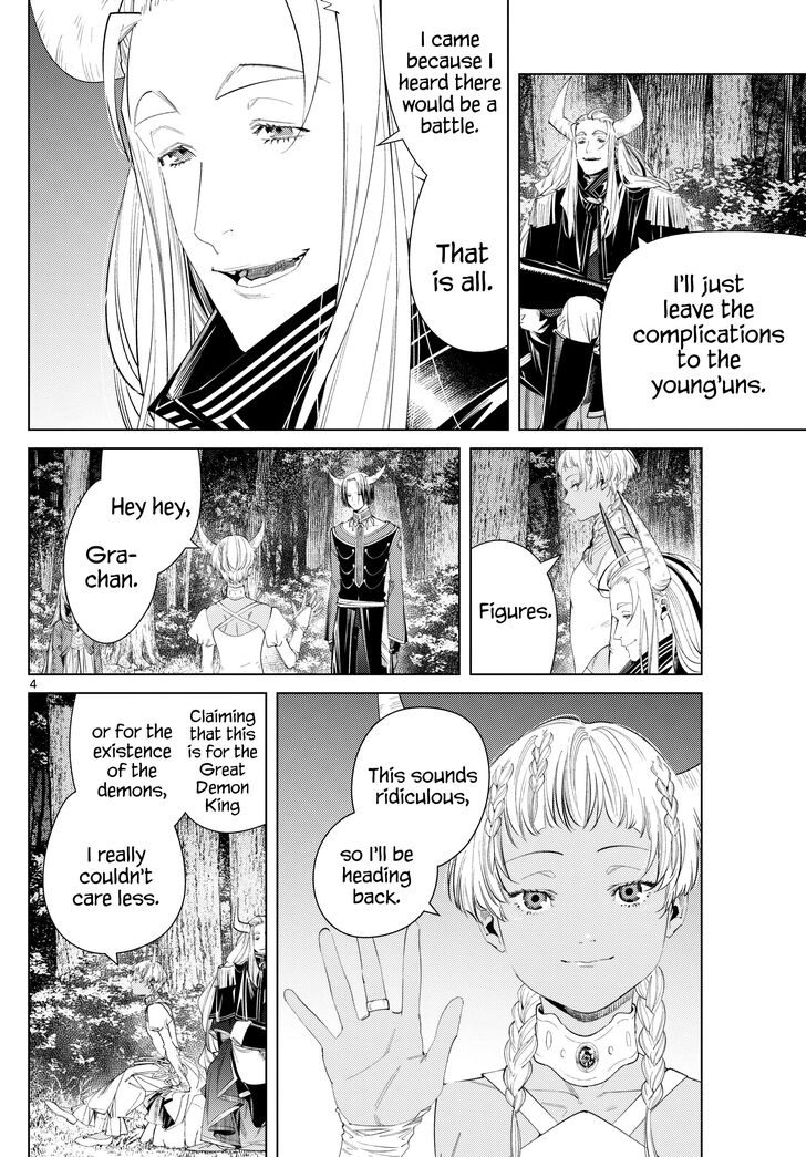 Frieren: Beyond Journey's End Manga Chapter 117 page 4 - Miraculous Illusion scene