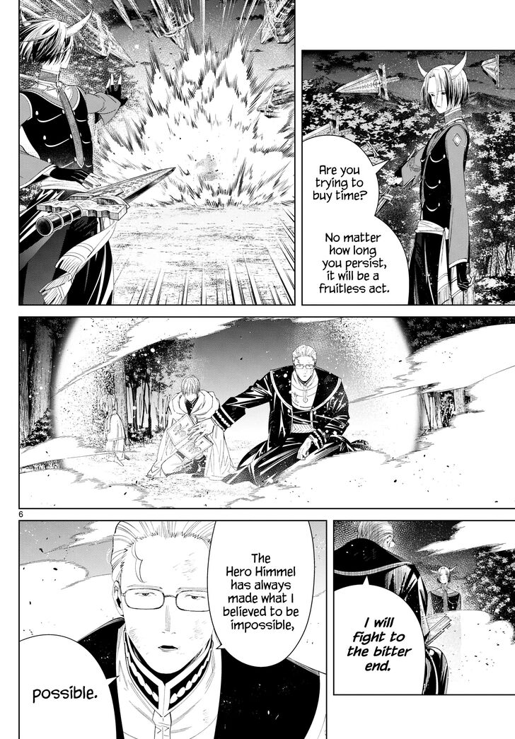 Frieren: Beyond Journey's End Manga Chapter 118 page 6 - Vialathor scene