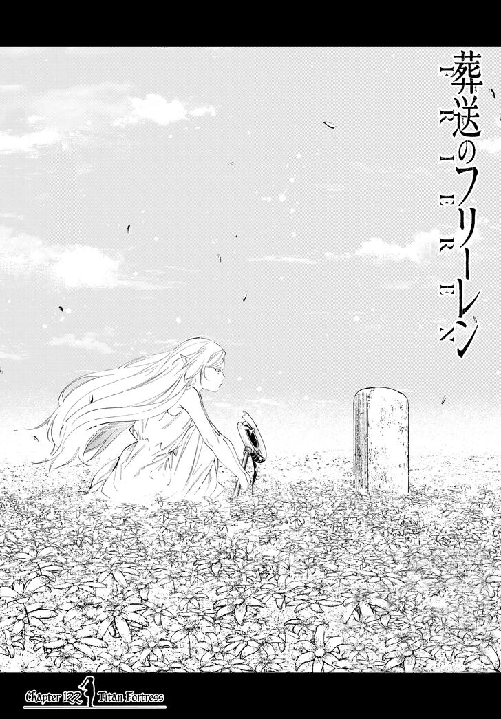 Frieren: Beyond Journey's End Manga Chapter 122 page 1 - The Titan Fortress Ruins scene