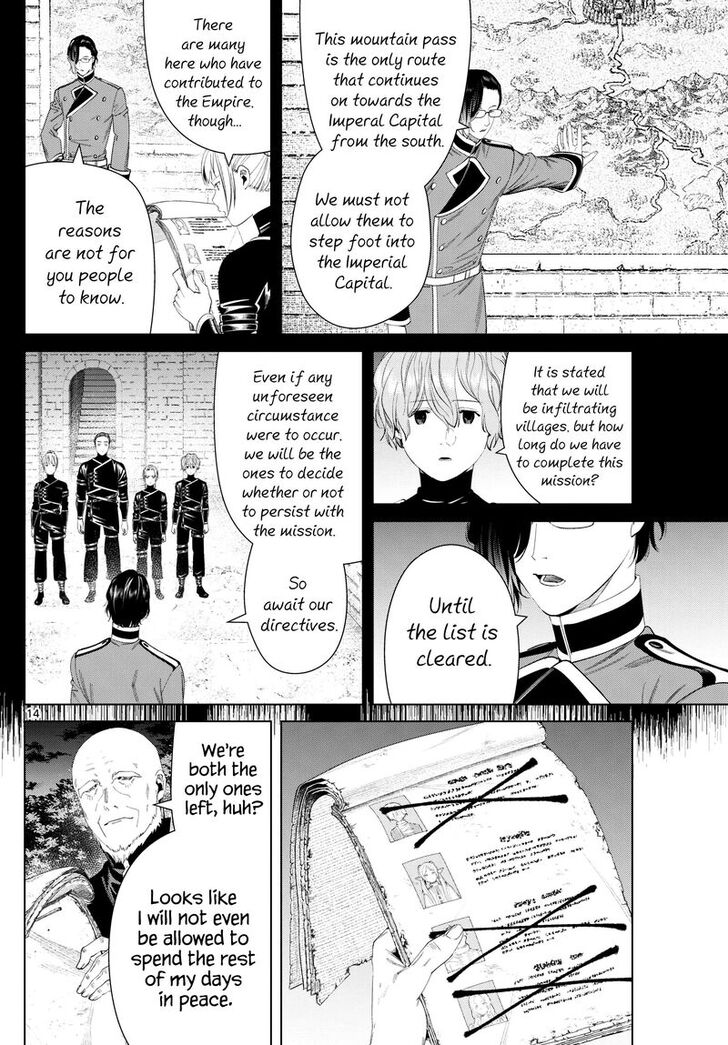 Frieren: Beyond Journey's End Manga Chapter 124 page 14 - Shadow Warrior scene