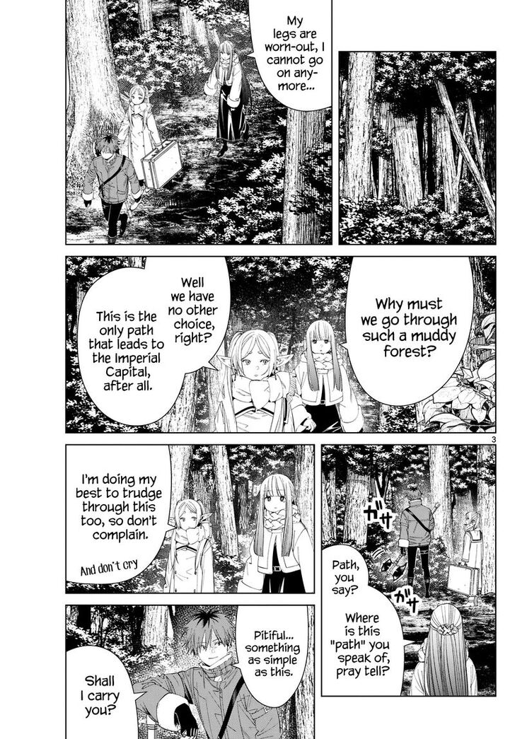 Frieren: Beyond Journey's End Manga Chapter 124 page 3 - Shadow Warrior scene
