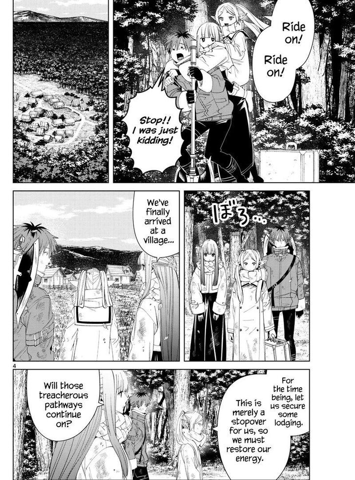 Frieren: Beyond Journey's End Manga Chapter 124 page 4 - Shadow Warrior scene