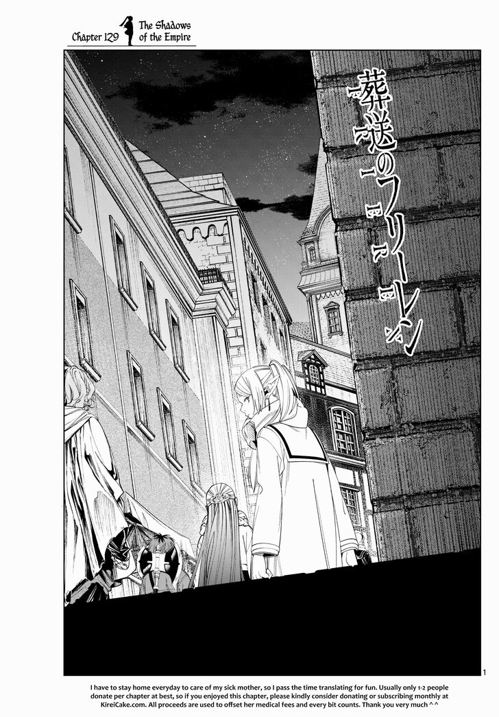 Frieren: Beyond Journey's End Manga Chapter 129 page 1 - Shadow of the Empire scene