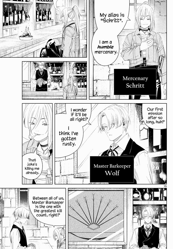 Frieren: Beyond Journey's End Manga Chapter 129 page 15 - Shadow of the Empire scene