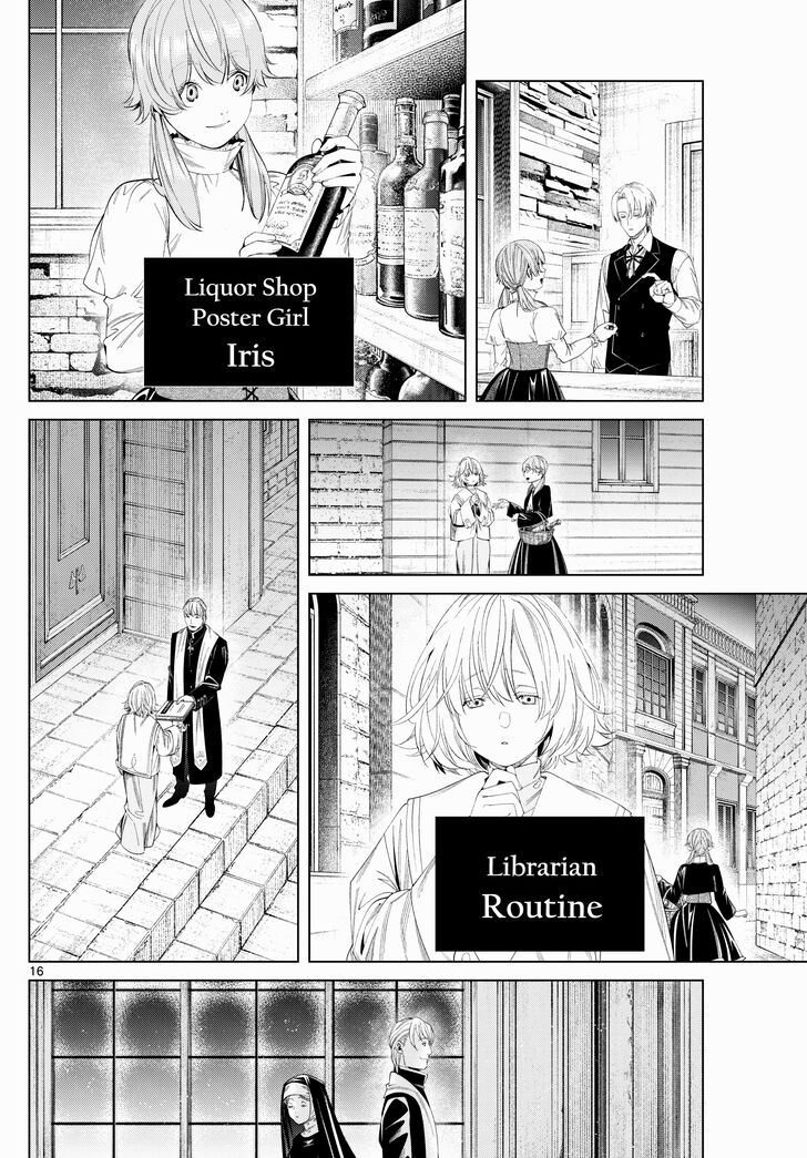 Frieren: Beyond Journey's End Manga Chapter 129 page 16 - Shadow of the Empire scene