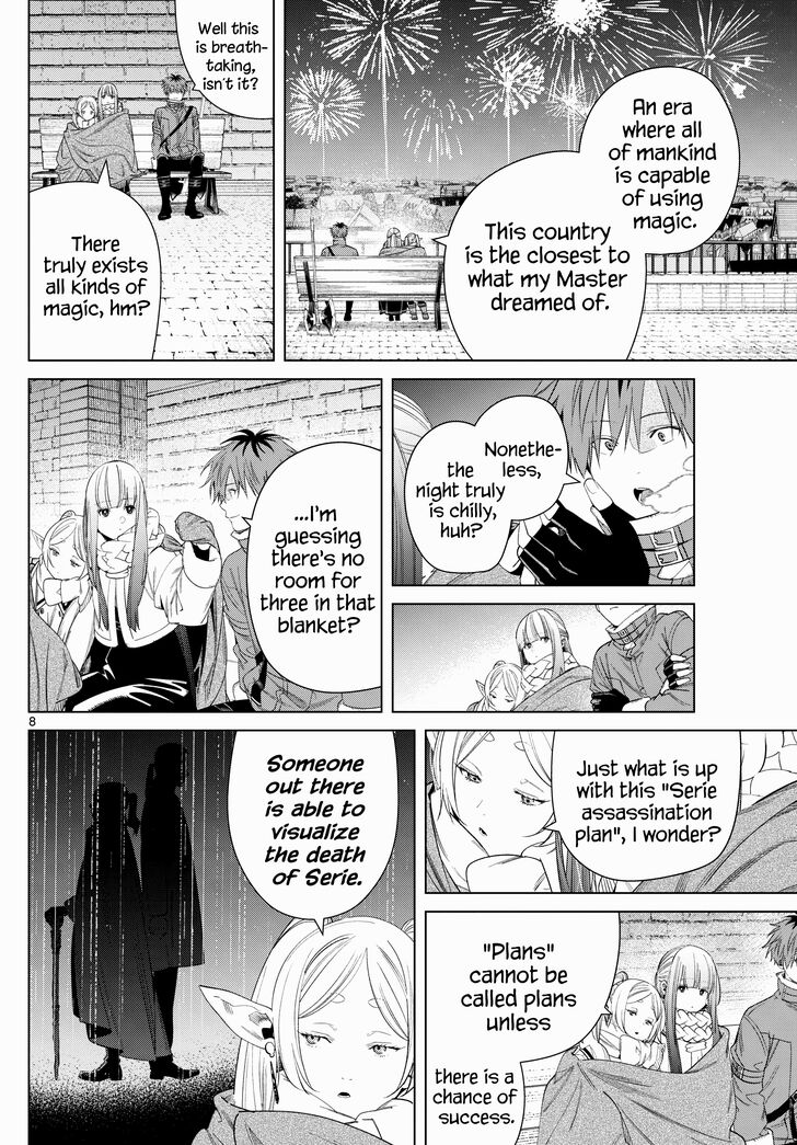 Frieren: Beyond Journey's End Manga Chapter 129 page 8 - Shadow of the Empire scene