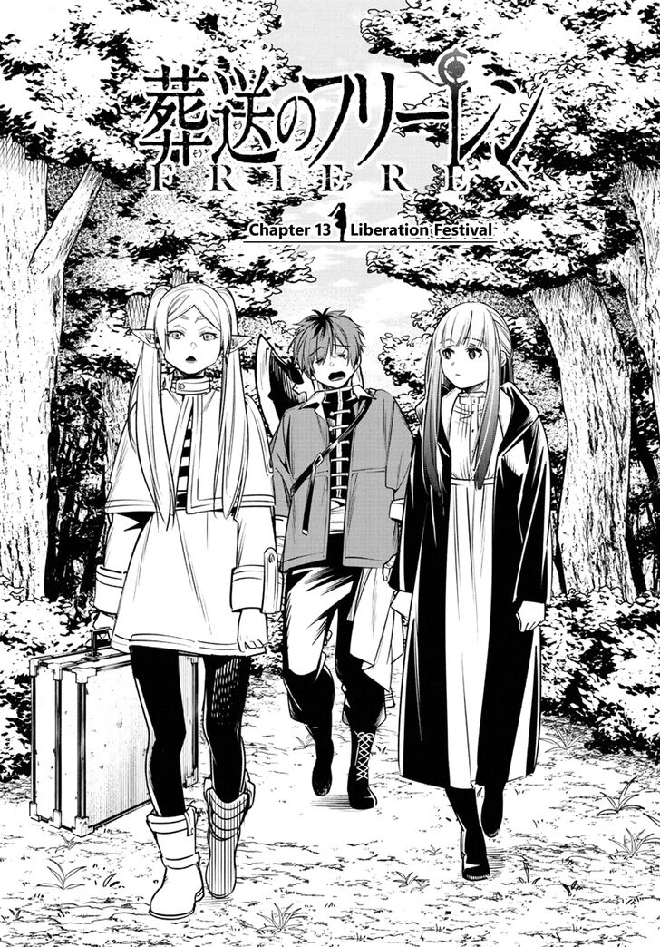 Frieren: Beyond Journey's End Manga Chapter 13 page 1 - Liberation Festival scene