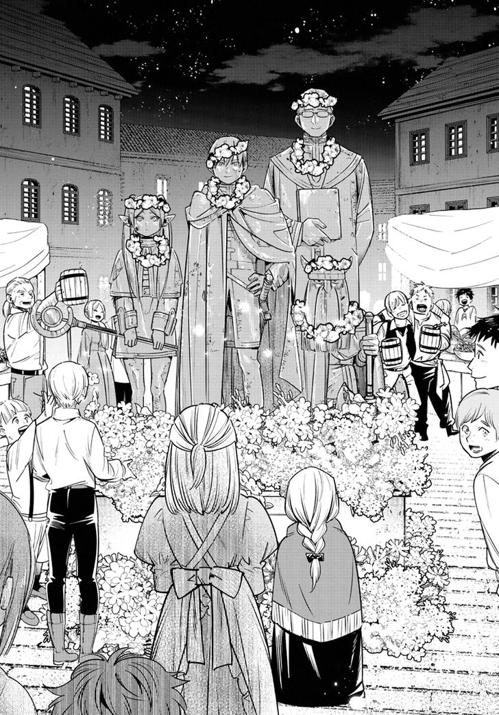 Frieren: Beyond Journey's End Manga Chapter 13 page 16 - Liberation Festival scene