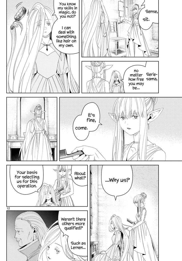 Frieren: Beyond Journey's End Manga Chapter 140 page 12 - Ballroom scene