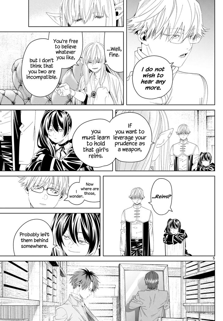 Frieren: Beyond Journey's End Manga Chapter 140 page 5 - Ballroom scene