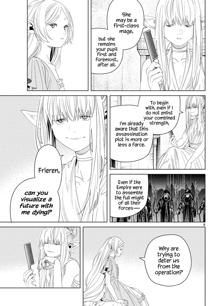 Frieren: Beyond Journey's End Manga Chapter 140 page 9 - Ballroom scene