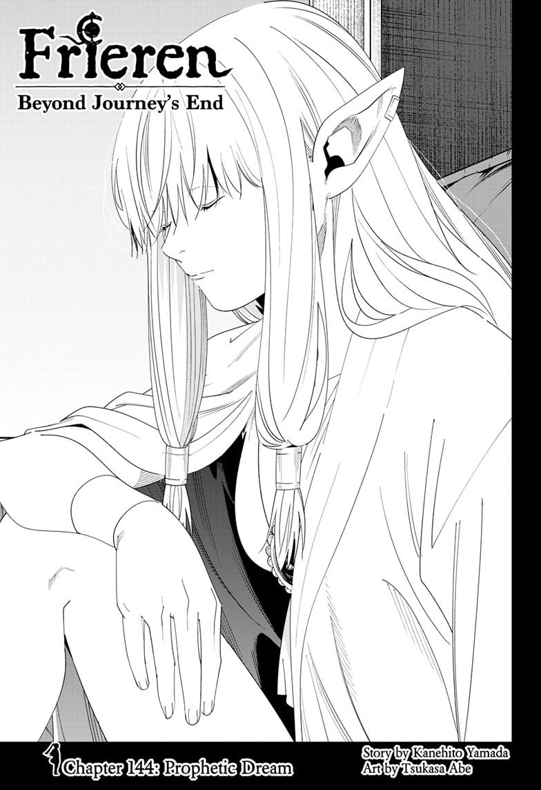 Frieren: Beyond Journey's End Manga Chapter 144 page 1 - Prophetic Dream scene