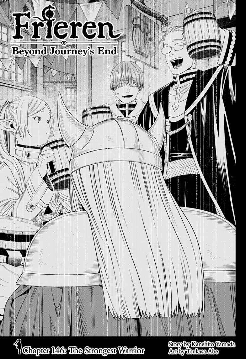 Frieren: Beyond Journey's End Manga Chapter 146 page 1 - The Strongest Warrior scene