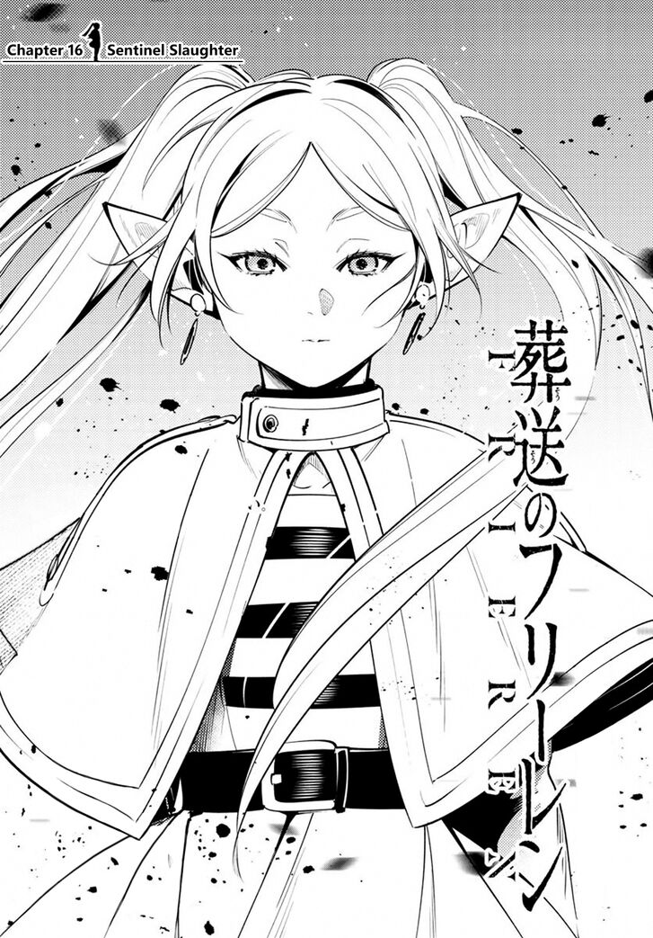 Frieren: Beyond Journey's End Manga Chapter 16 page 1 - The Murder of a Guard scene
