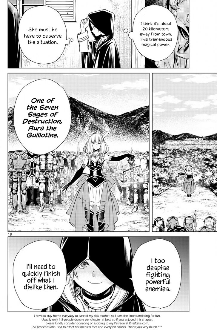 Frieren: Beyond Journey's End Manga Chapter 16 page 18 - The Murder of a Guard scene
