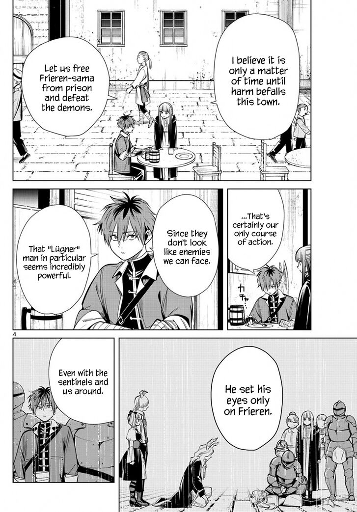 Frieren: Beyond Journey's End Manga Chapter 16 page 4 - The Murder of a Guard scene