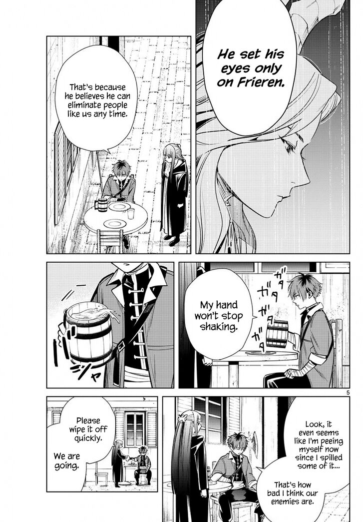 Frieren: Beyond Journey's End Manga Chapter 16 page 5 - The Murder of a Guard scene