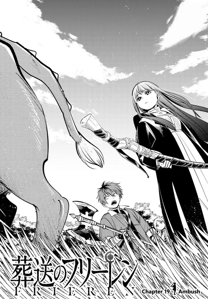 Frieren: Beyond Journey's End Manga Chapter 19 page 1 - Raid scene
