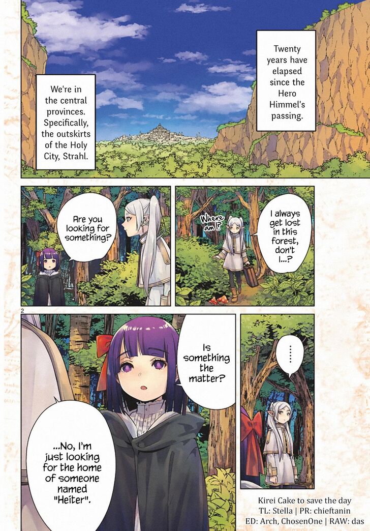 Frieren: Beyond Journey's End Manga Chapter 2 page 2 - The Priest's Lie scene