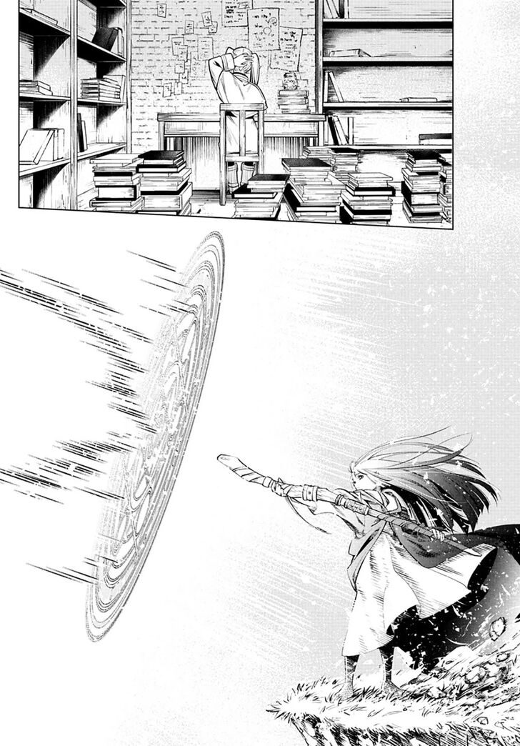 Frieren: Beyond Journey's End Manga Chapter 2 page 26 - The Priest's Lie scene
