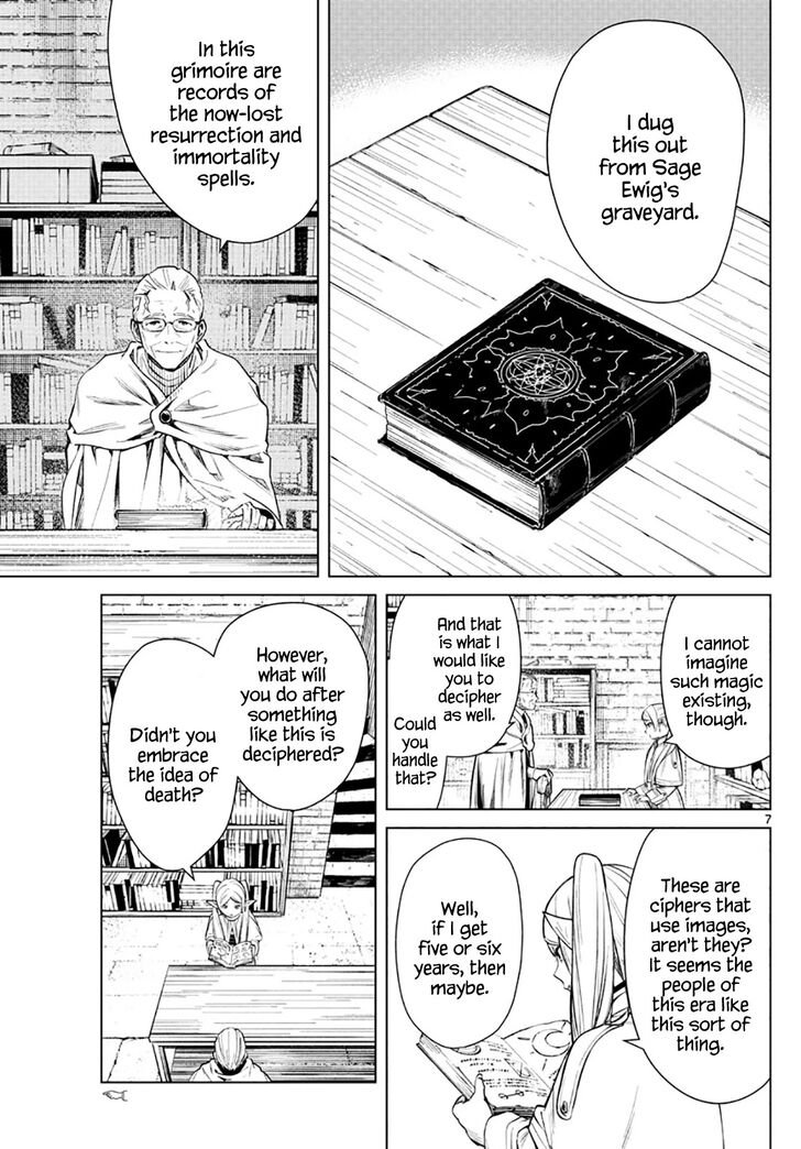 Frieren: Beyond Journey's End Manga Chapter 2 page 7 - The Priest's Lie scene