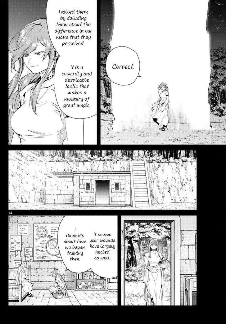 Frieren: Beyond Journey's End Manga Chapter 21 page 14 - Coward scene