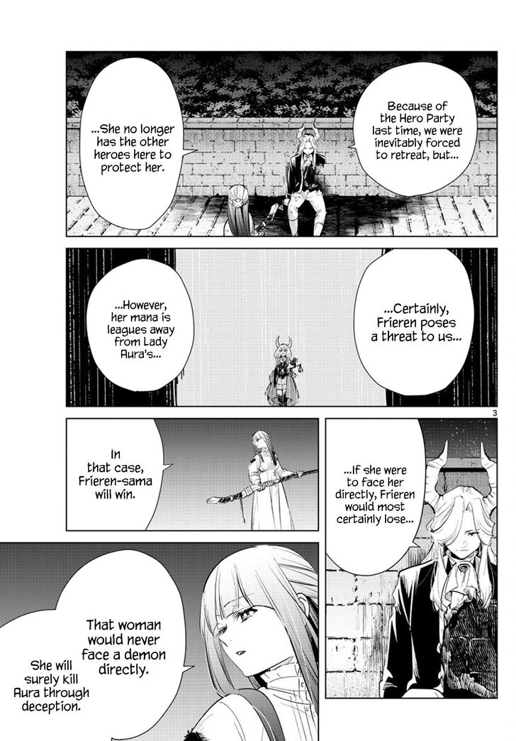 Frieren: Beyond Journey's End Manga Chapter 21 page 3 - Coward scene