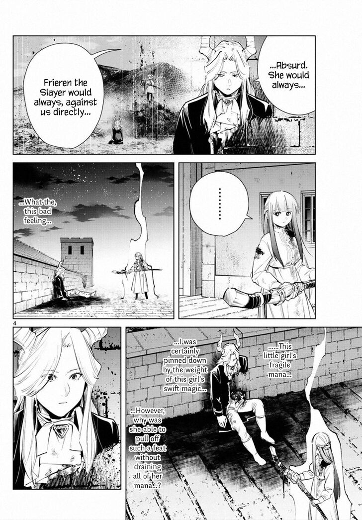 Frieren: Beyond Journey's End Manga Chapter 21 page 4 - Coward scene