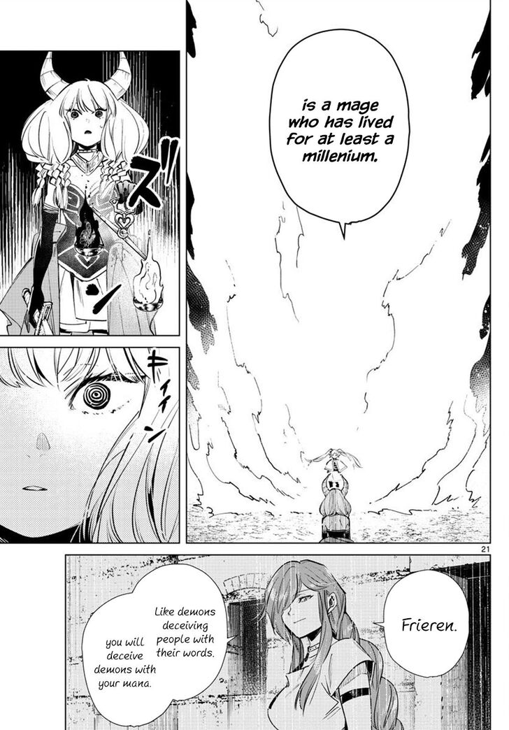 Frieren: Beyond Journey's End Manga Chapter 22 page 21 - The Scales of Obedience scene