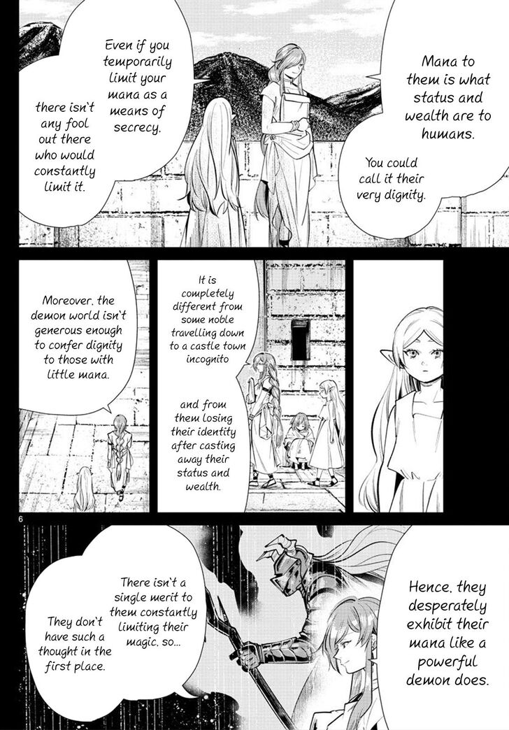 Frieren: Beyond Journey's End Manga Chapter 22 page 6 - The Scales of Obedience scene