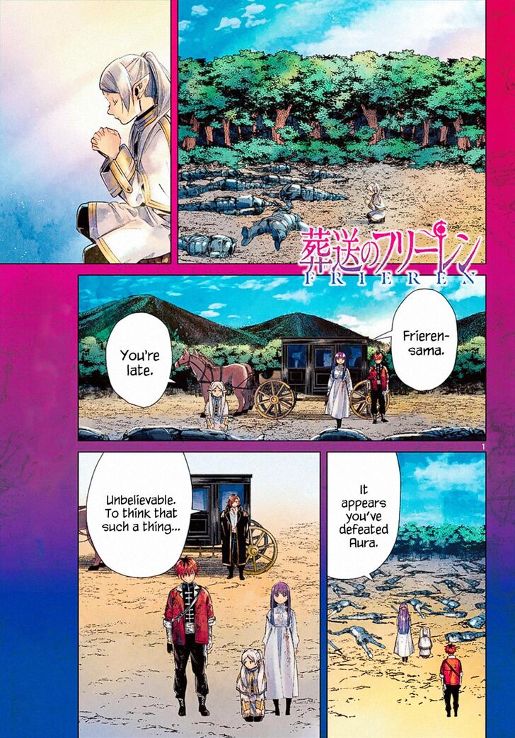 Frieren: Beyond Journey's End Manga Chapter 23 page 1 - A Victory and a Funeral scene